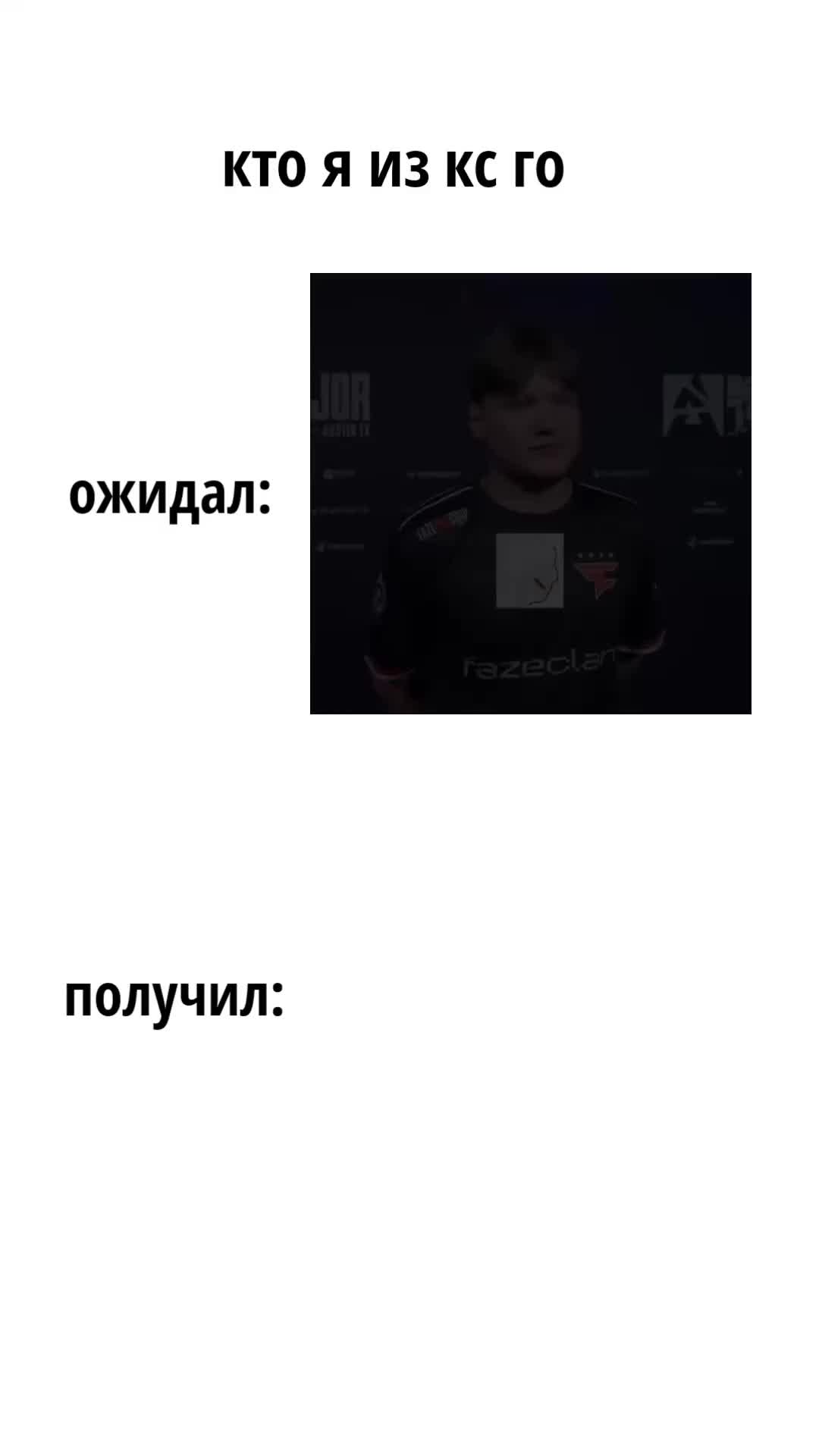 @zeyron