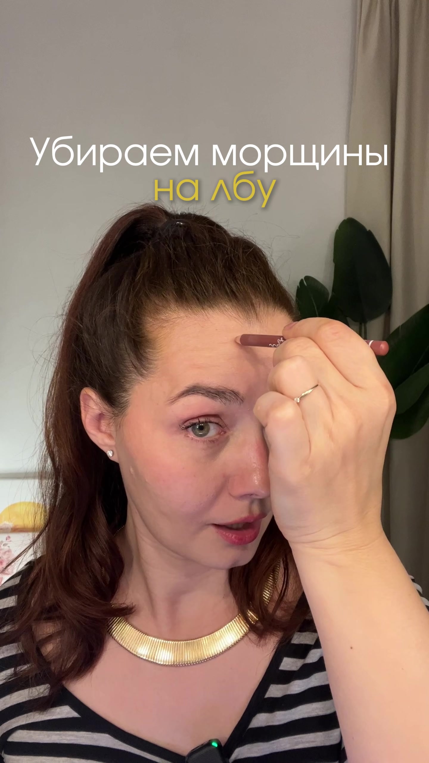 @Ольга | Фейсфитнес