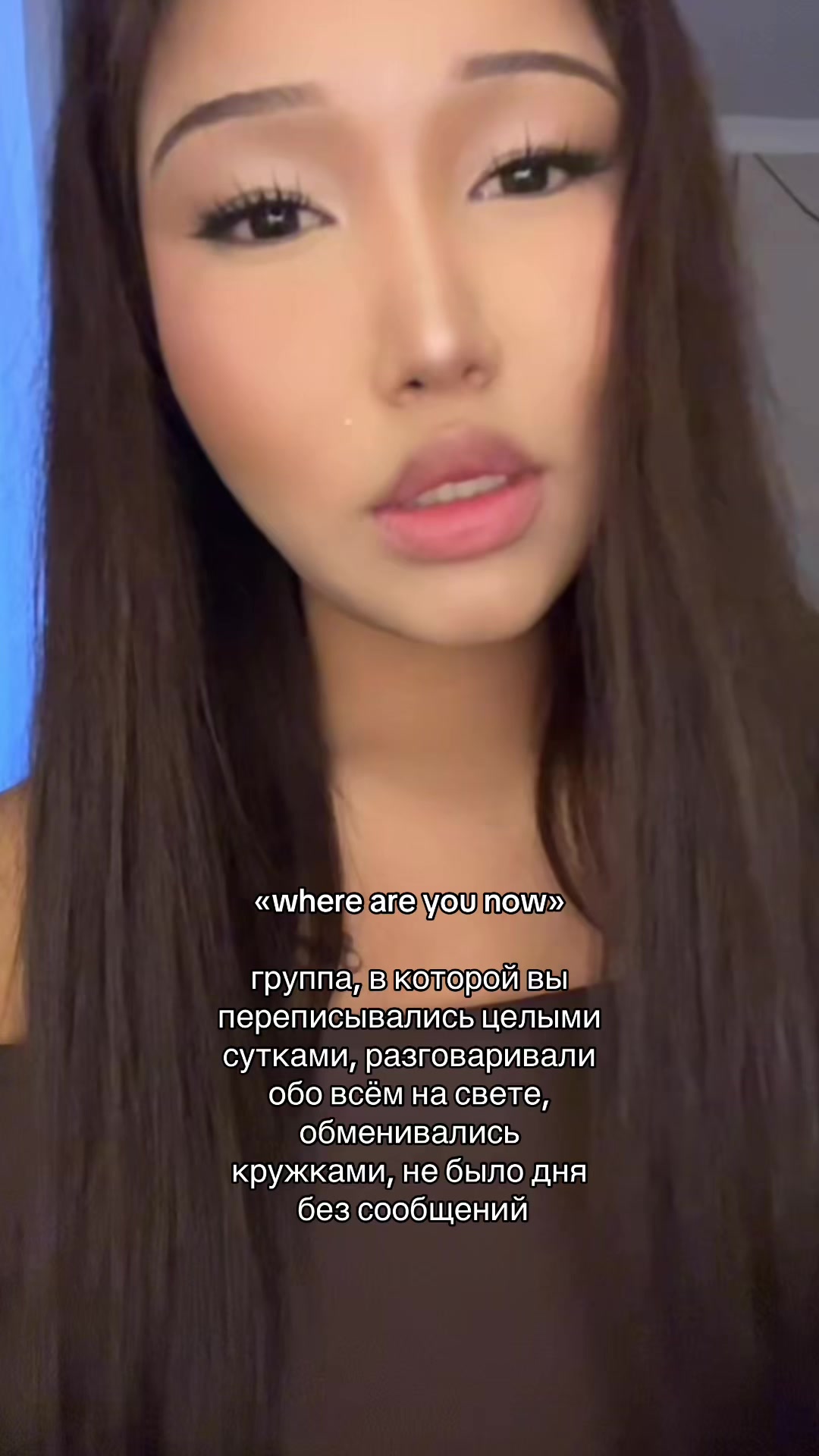 @айлу