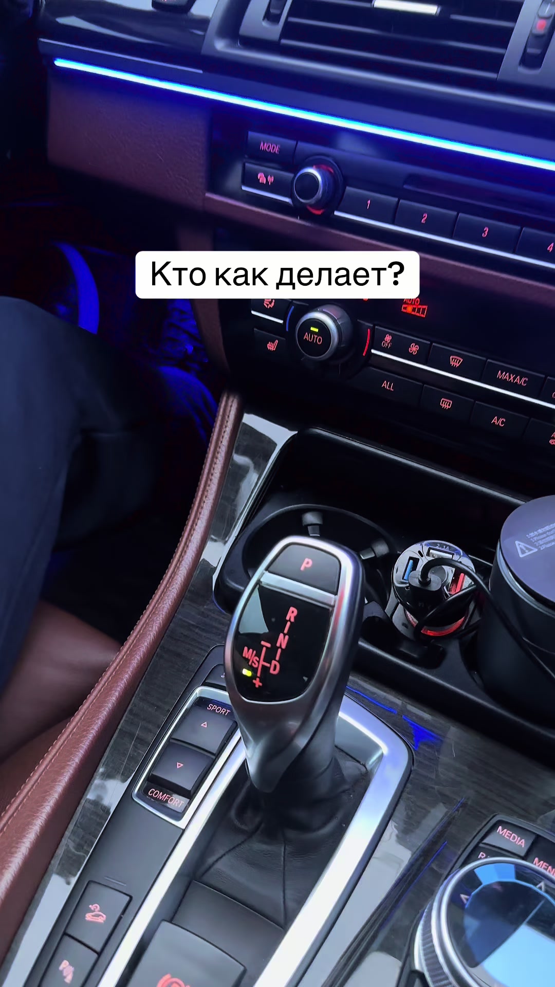 @BMWest