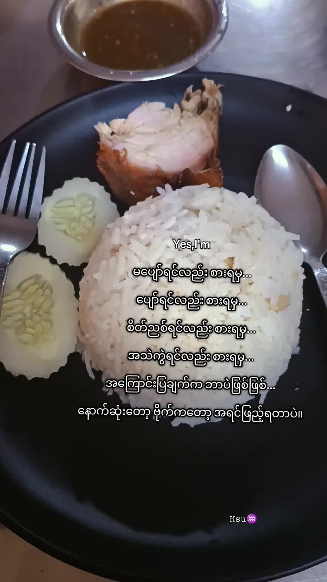 @โ๐ค๐ฆ โ๏ธโ