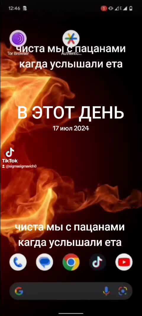 @попотряс маршмелоу 2🇰🇿🇰🇿