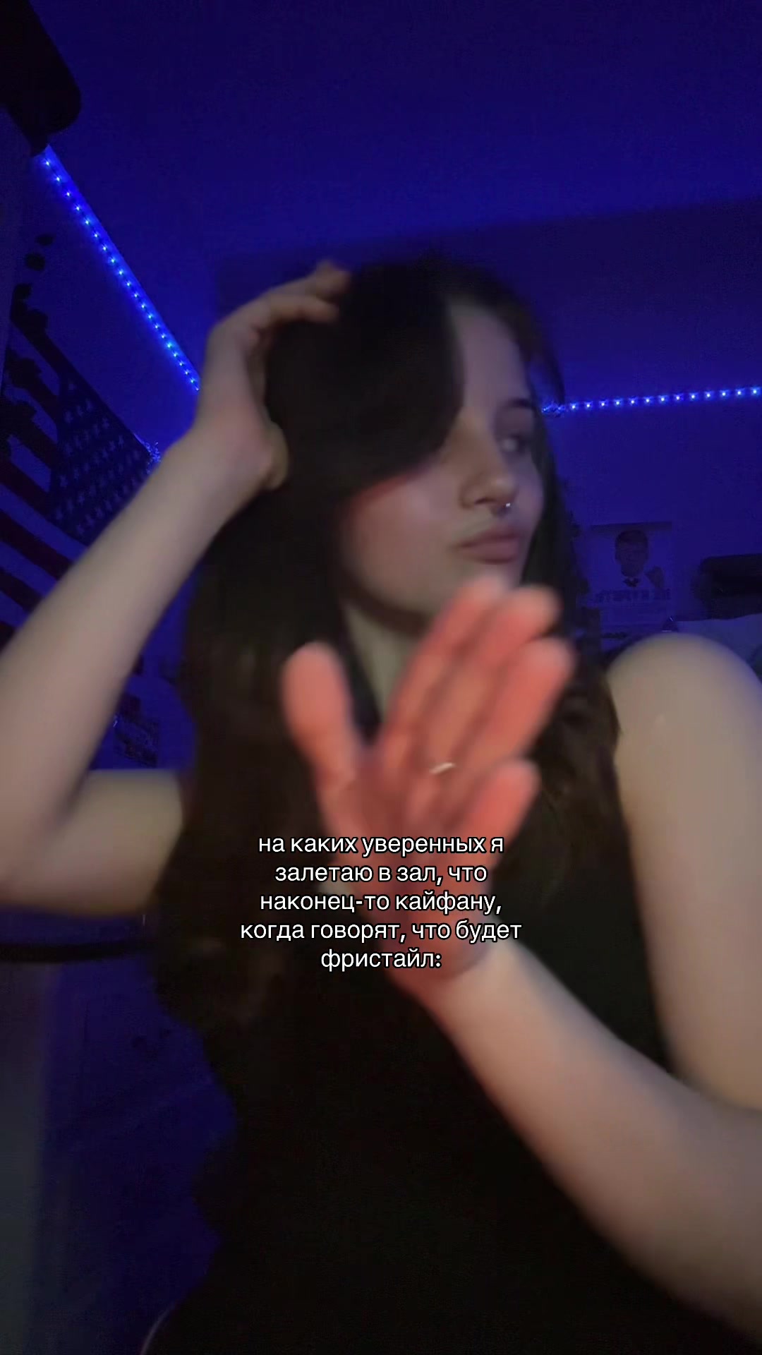@мяв
