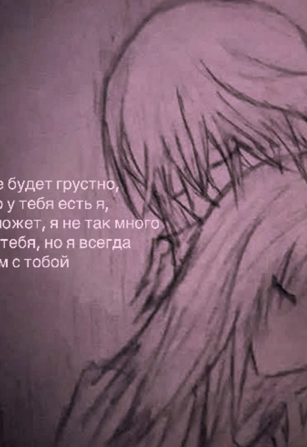 @nightmare