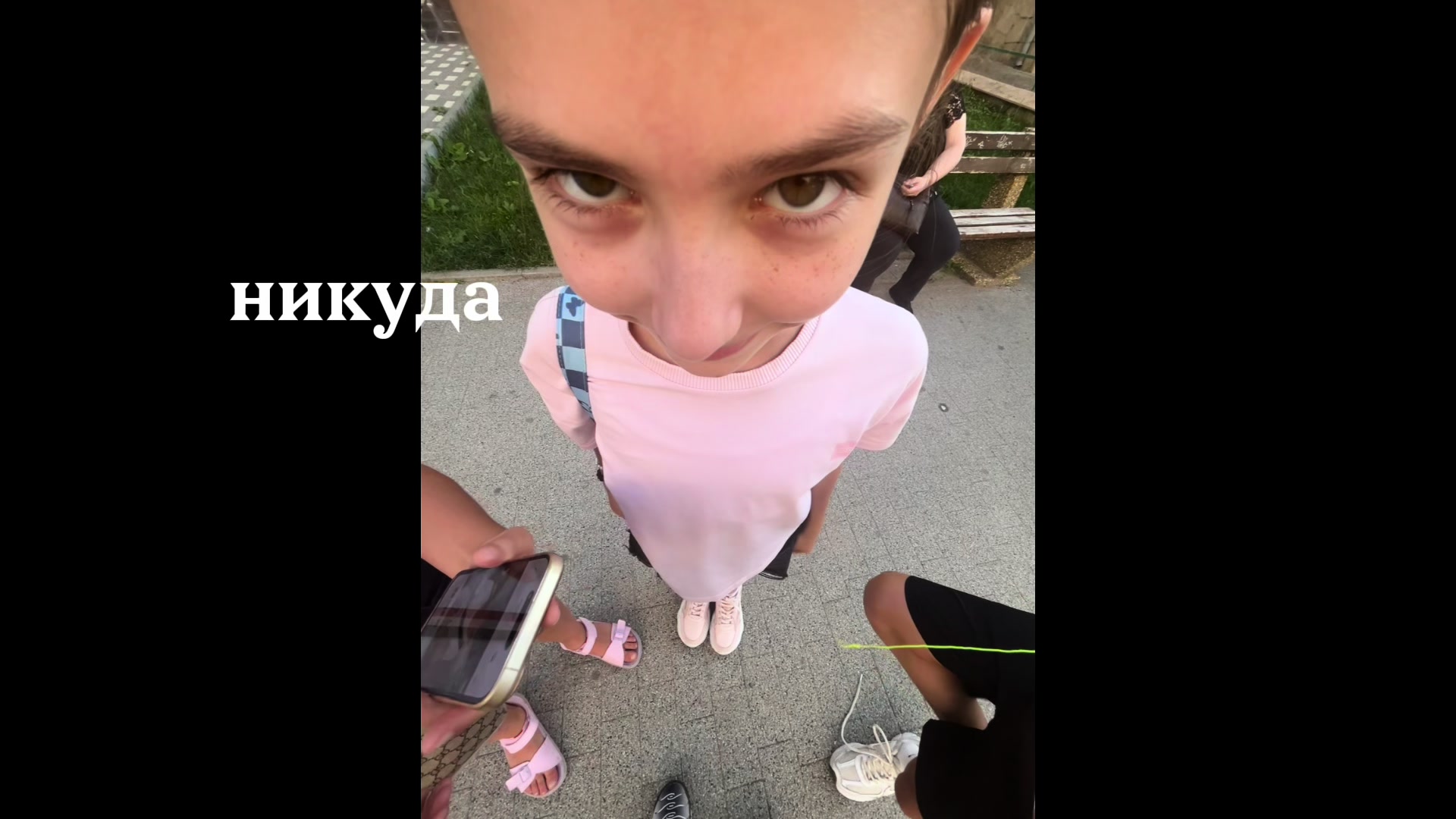 @🙈