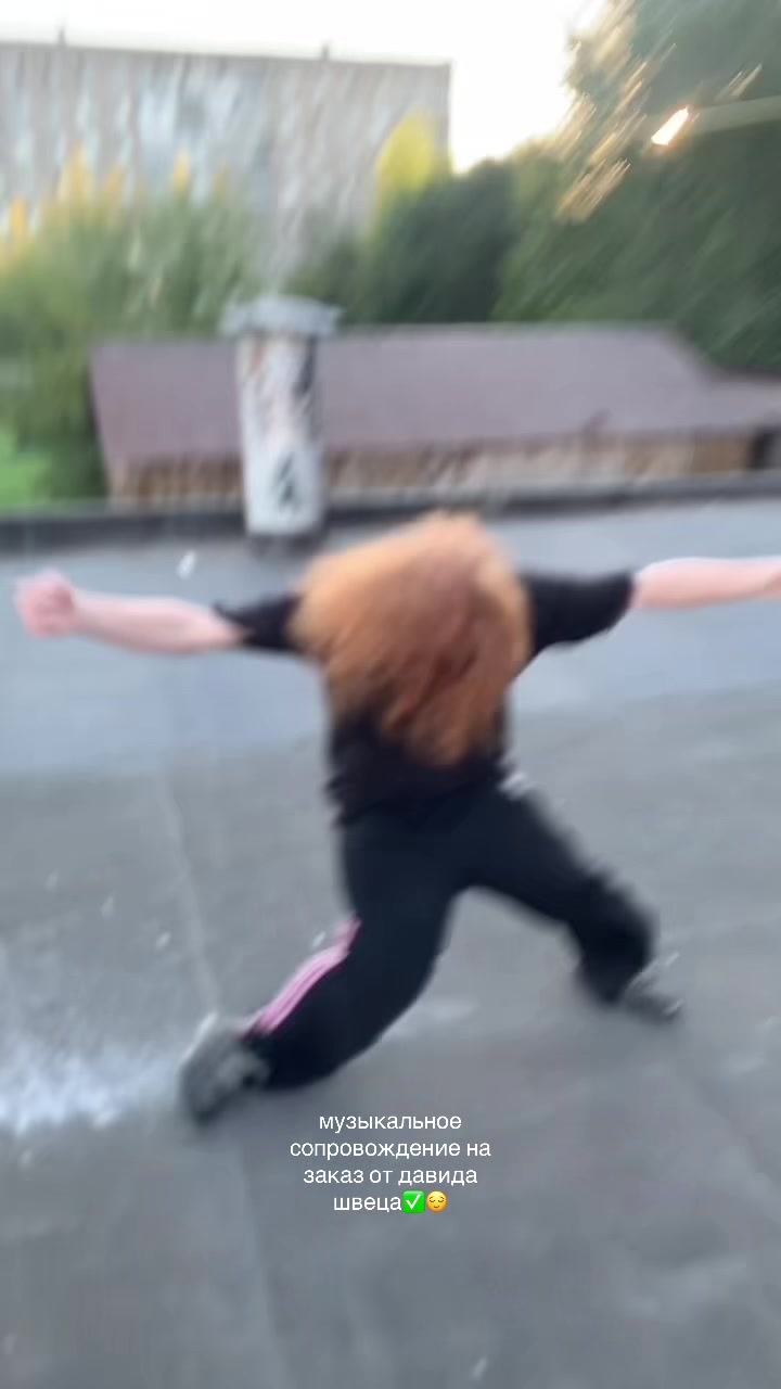 @chompik