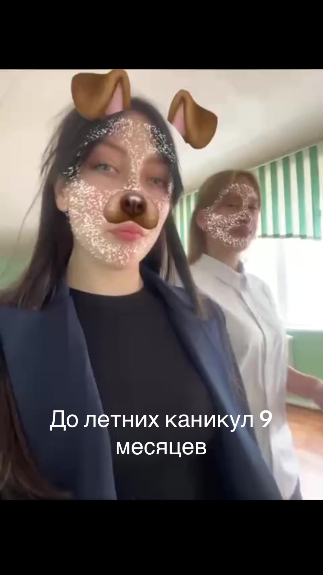 @ler.kiss💍