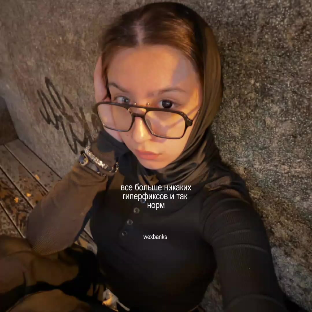 @фв