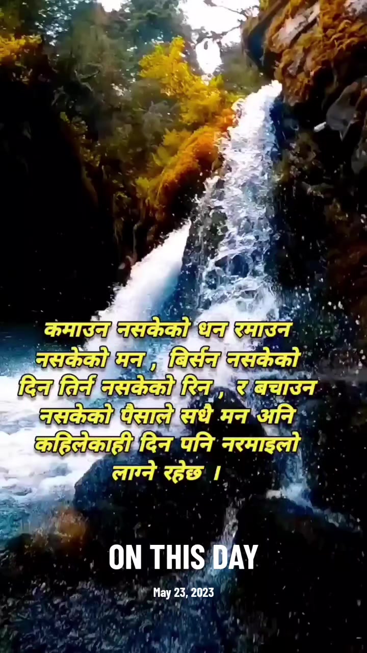 @𝐊𝐈𝐑𝐀𝐍❤️𝐒𝐔𝐆𝐀𝐍𝐃𝐈❤️