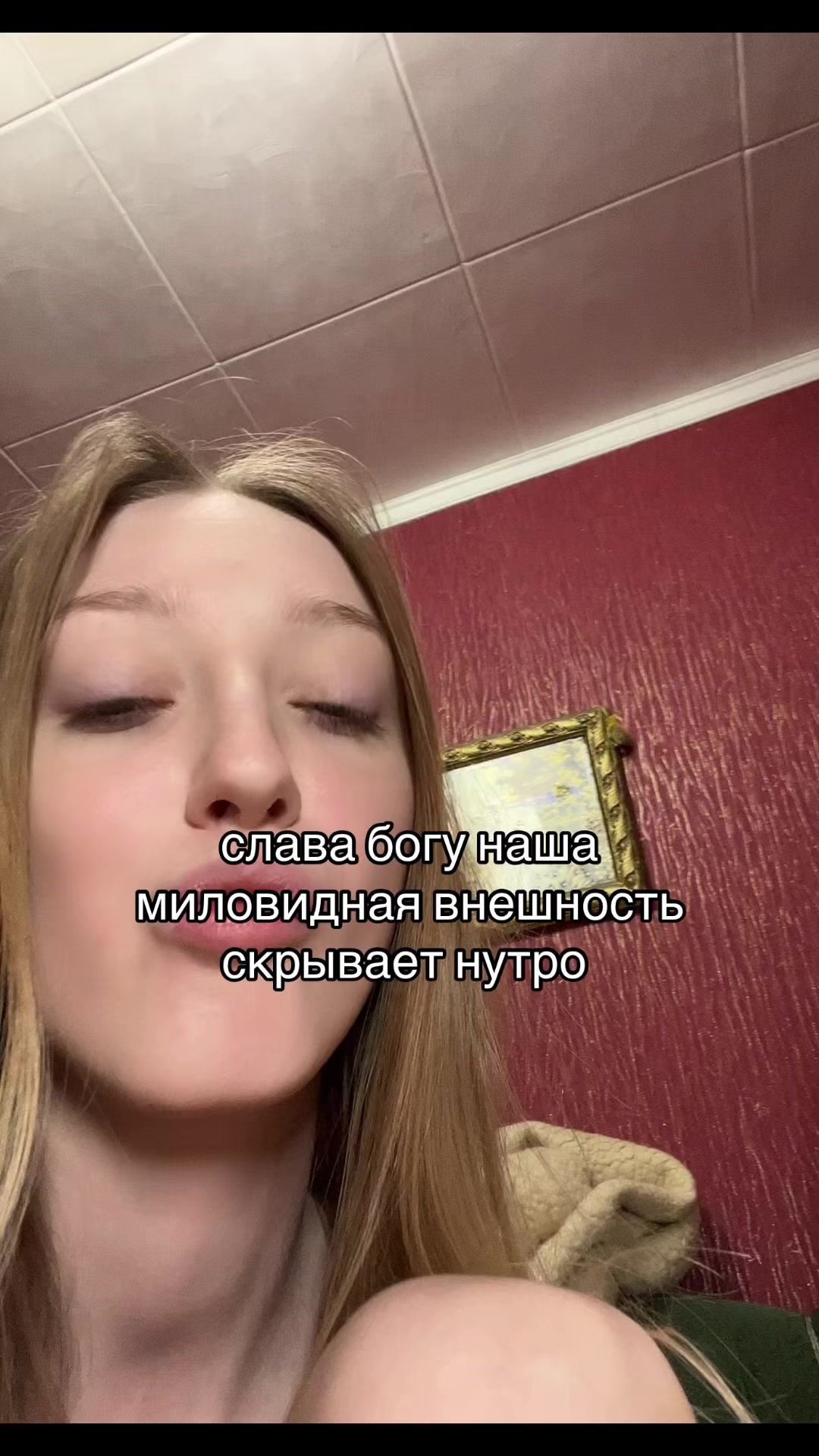 @Солнечная☀️