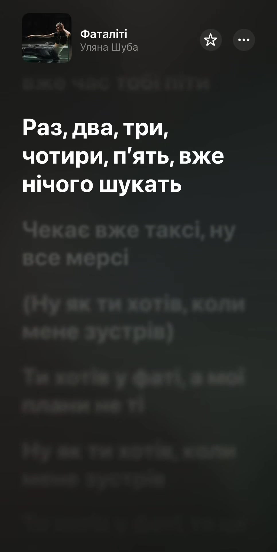 @Українська музика
