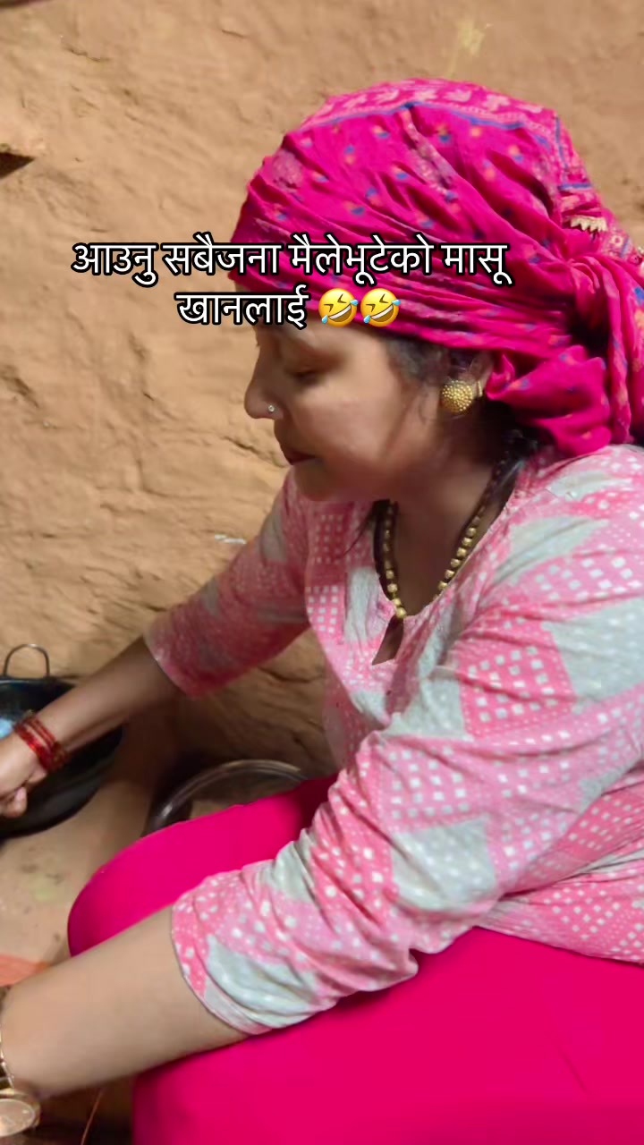 @Bishnughimire