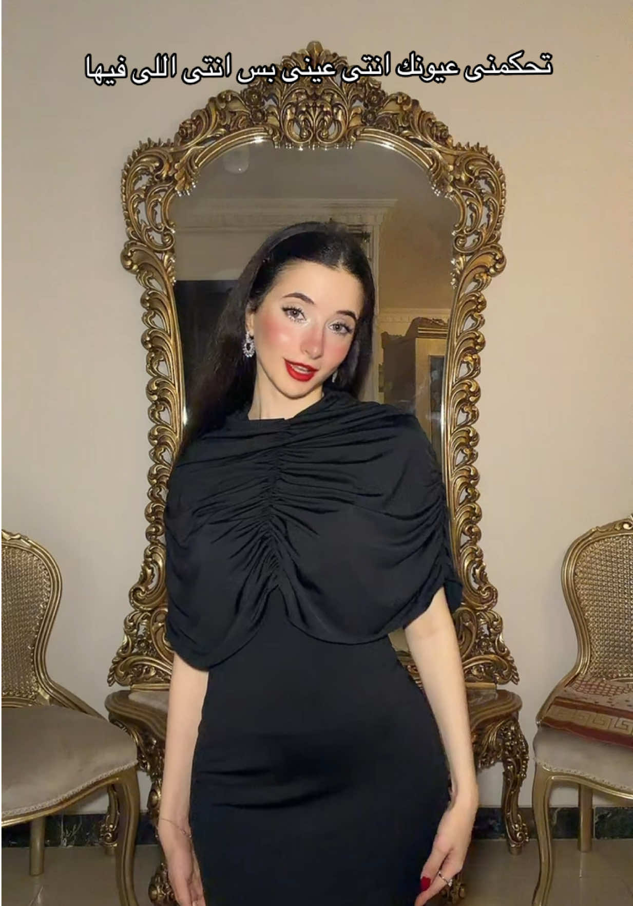@Menna ibrahim