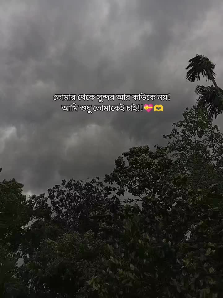 @ＡＬＯＮＥ ◡̈ ＢＯＹ