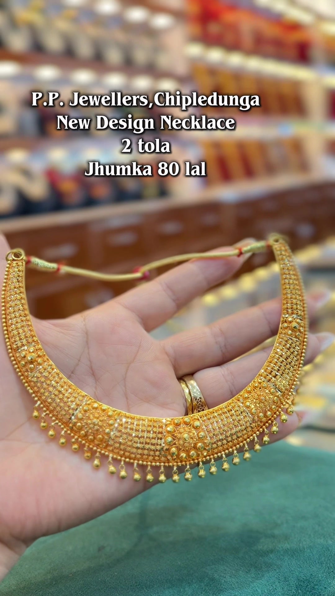 @P.P. Jewellers Pvt. Ltd.