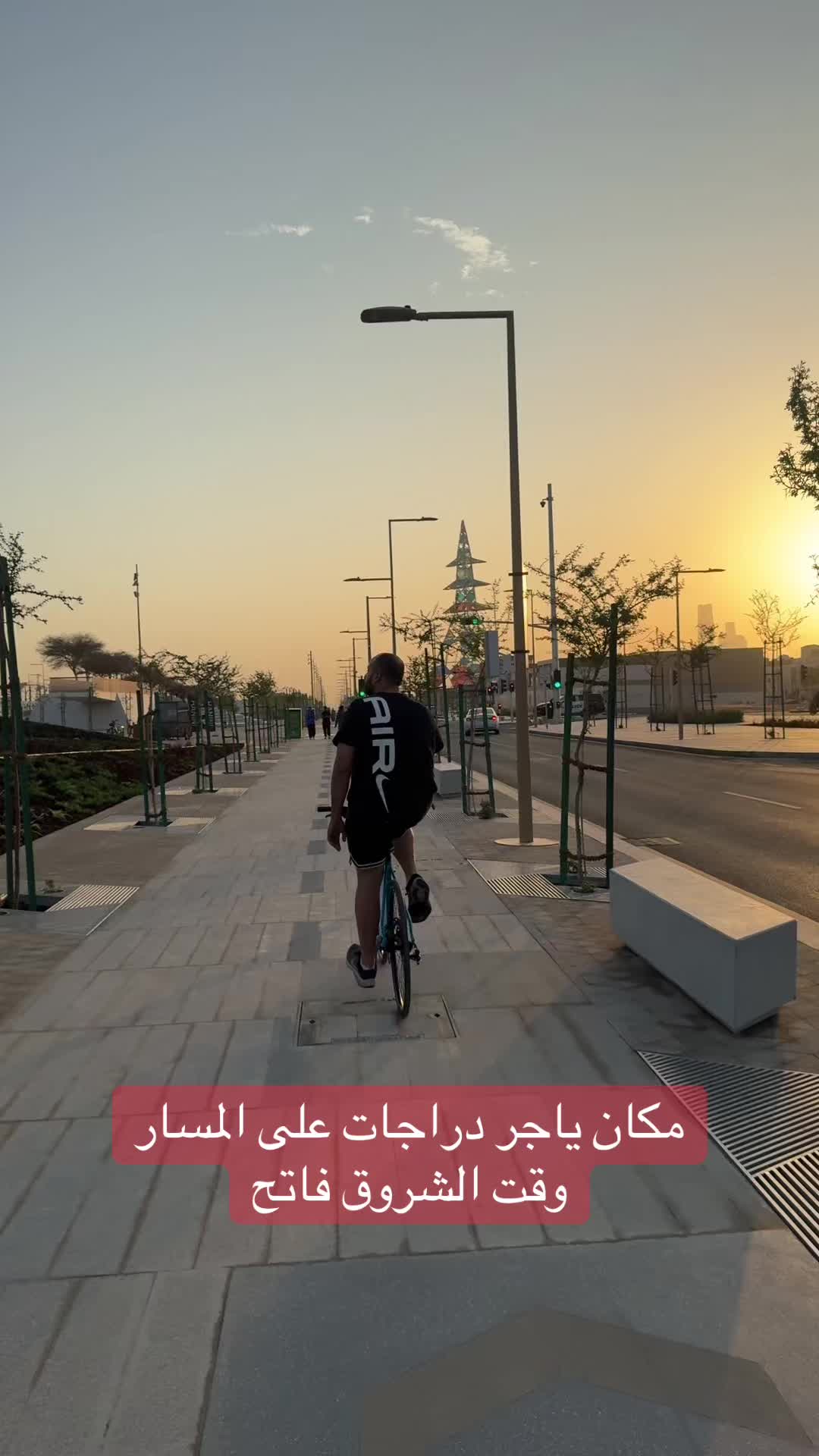 @عويس 🇸🇦
