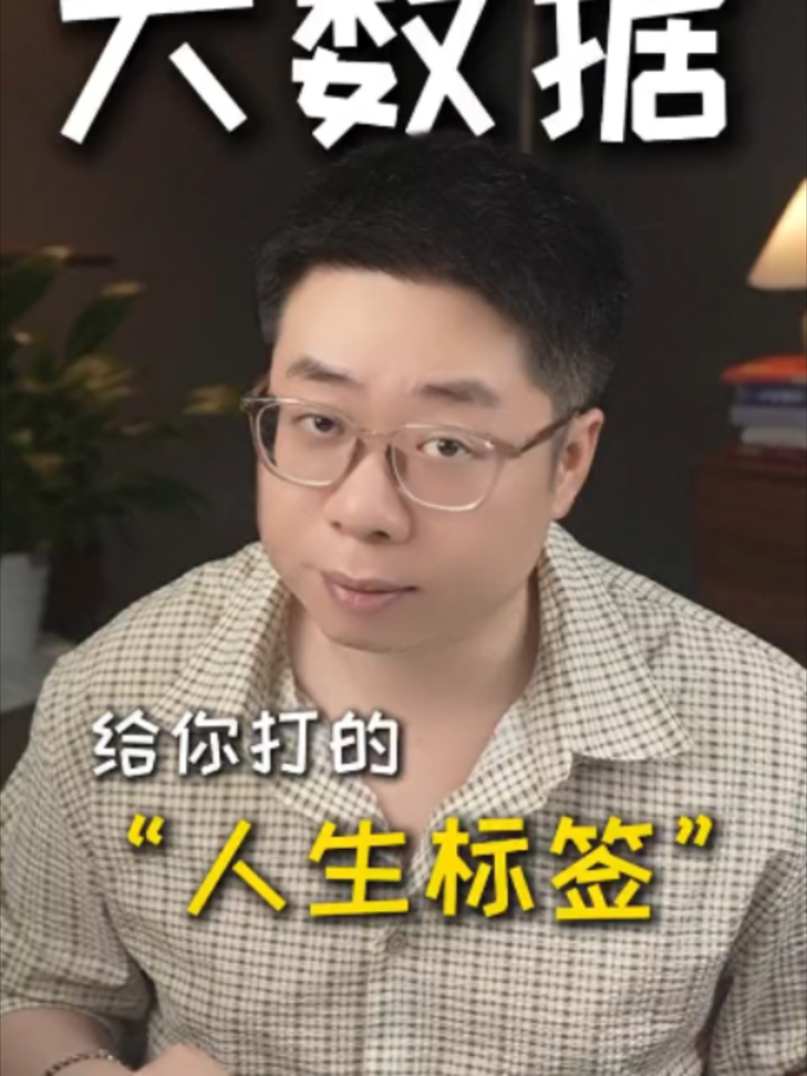 @微信YXTL68命理大師塔羅紫微風水YXTL68个案回評回贊