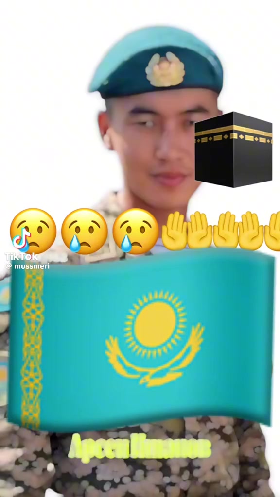 @лев