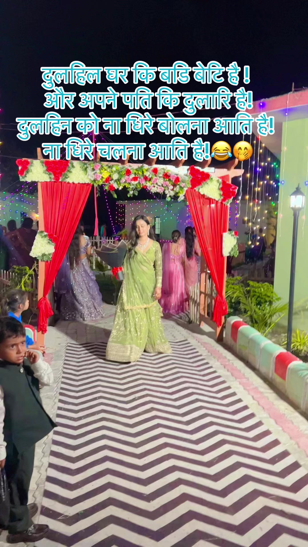 @Anjana raut43🧿