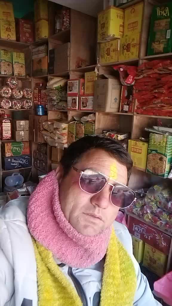 @sarjan shahi
