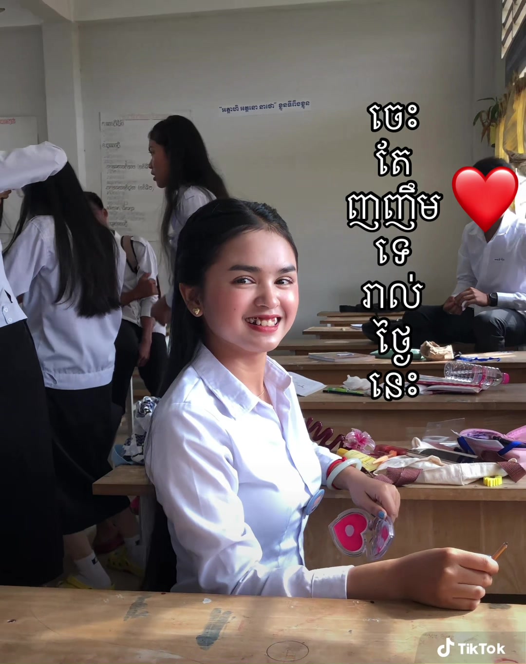 @Nieeee