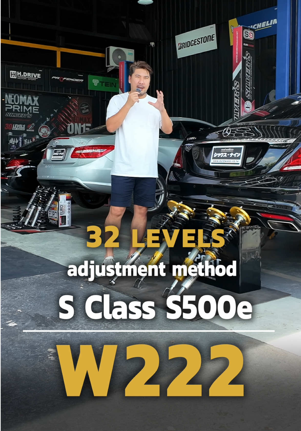 @69AUTOWHEEL