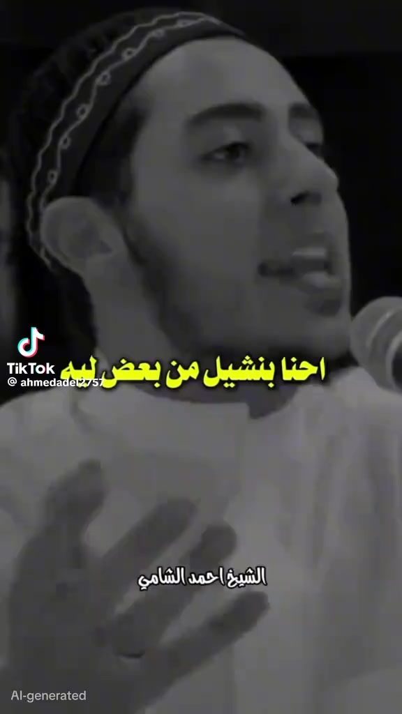 @Hatem Hatem