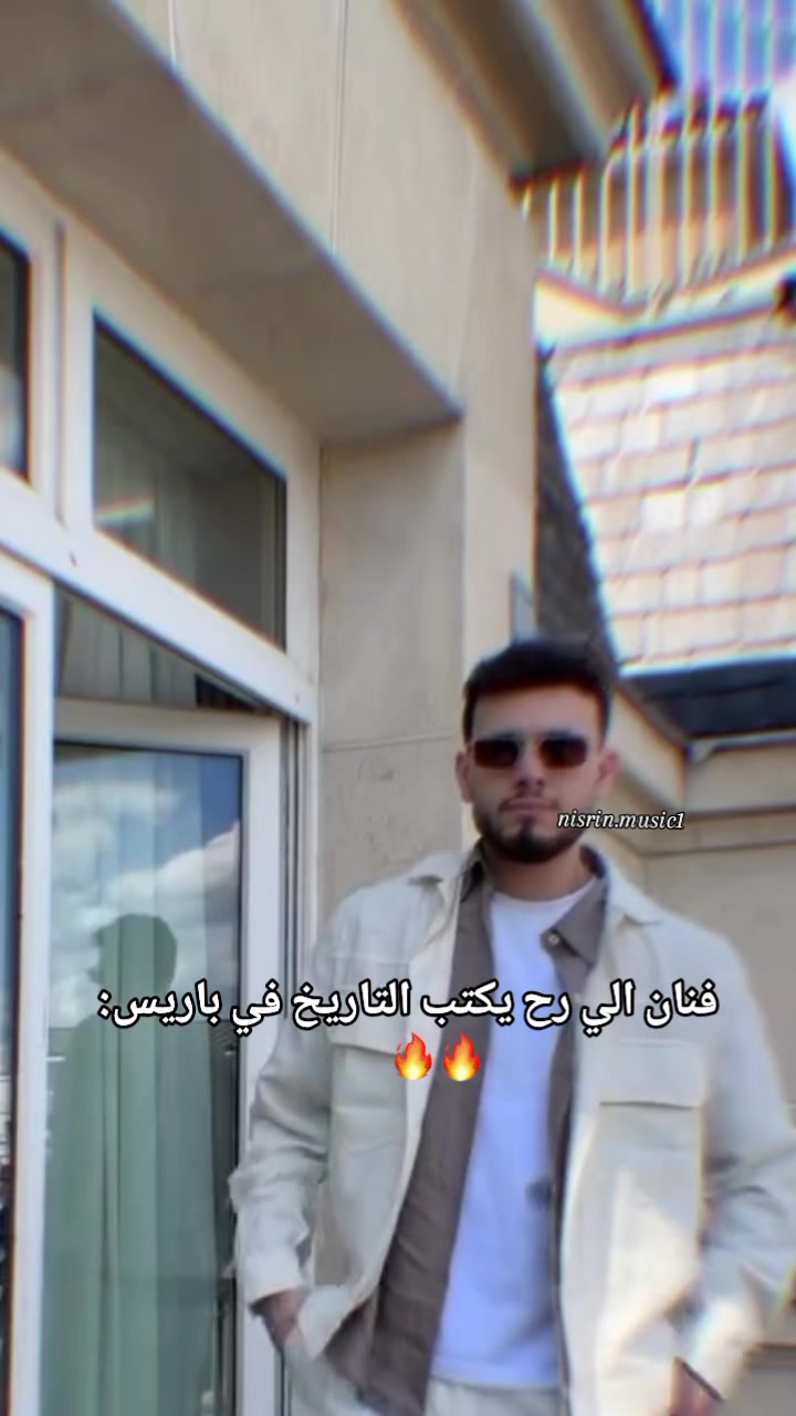 @Nisrin|نسرين