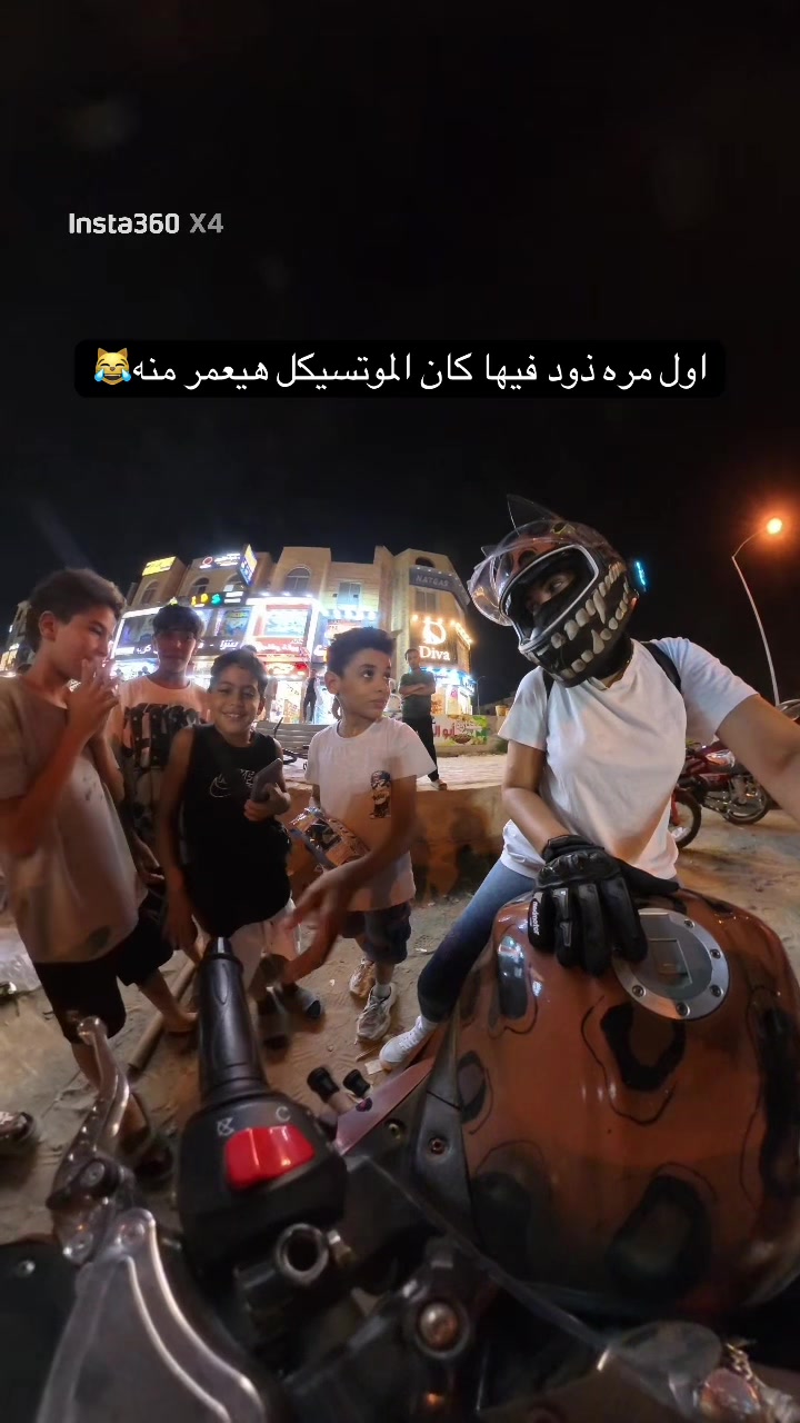 @Zizi Mahmoud
