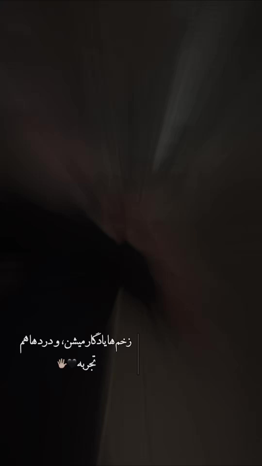 @پنجشیر🦁پروان🫀کاپیسا🖐