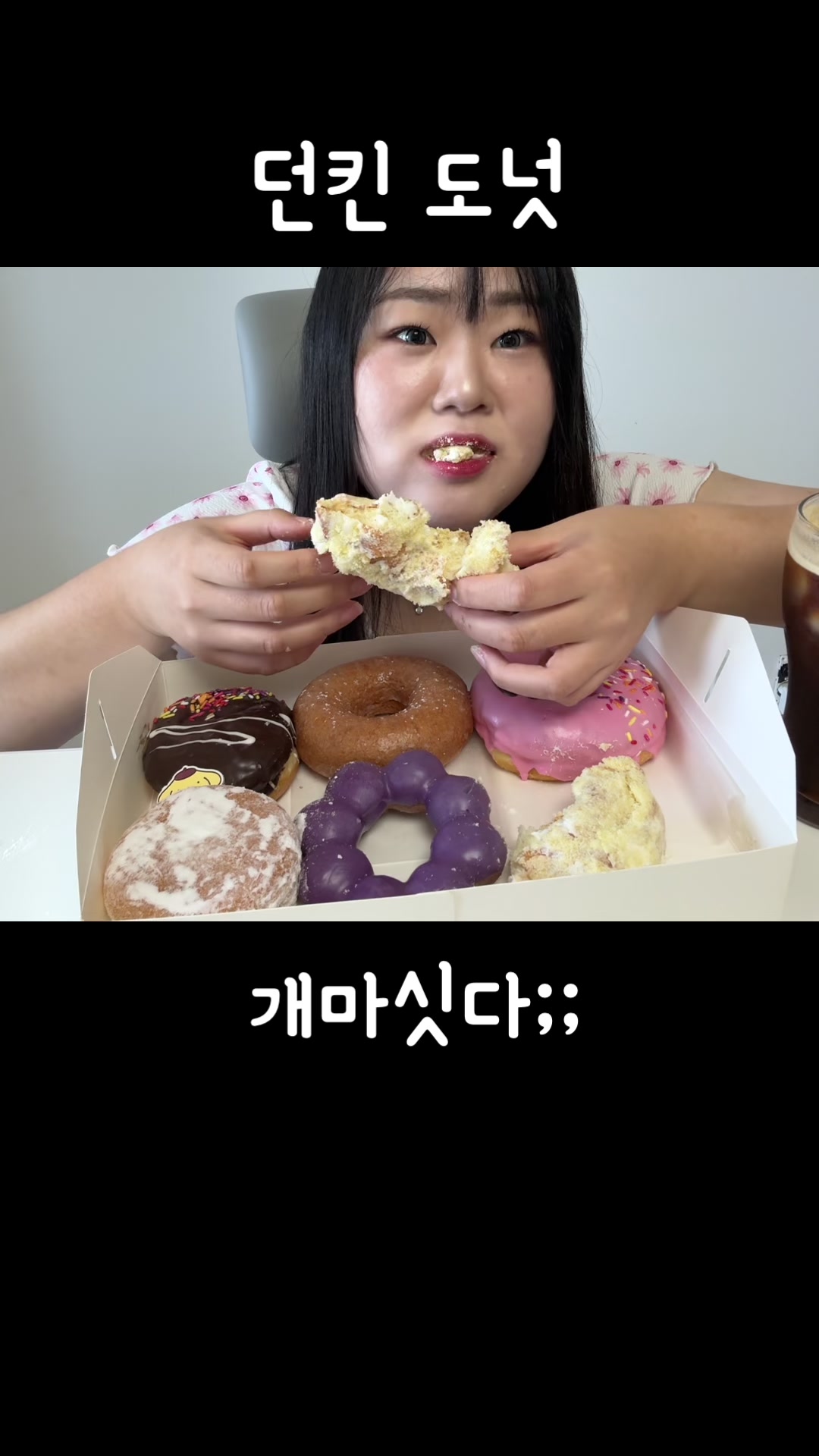 @미소miso