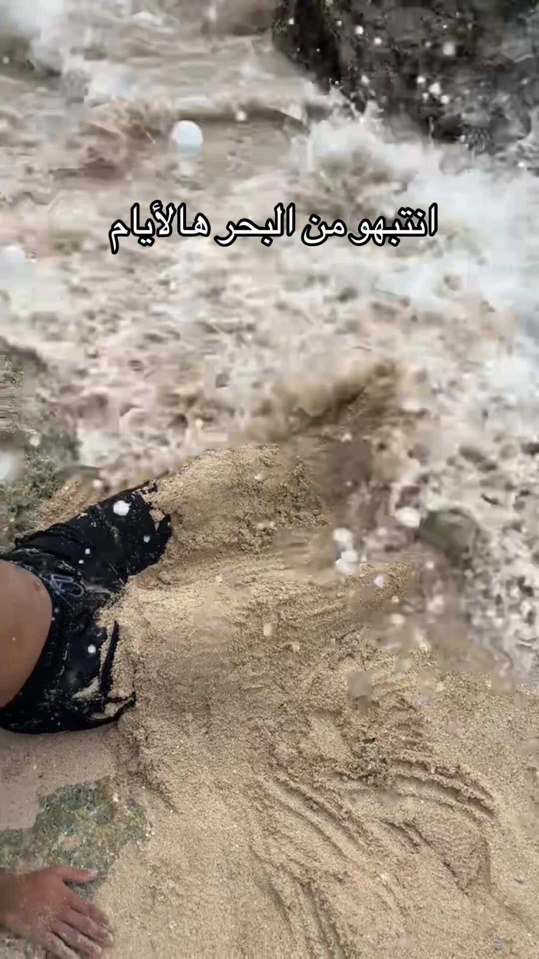 @A3
