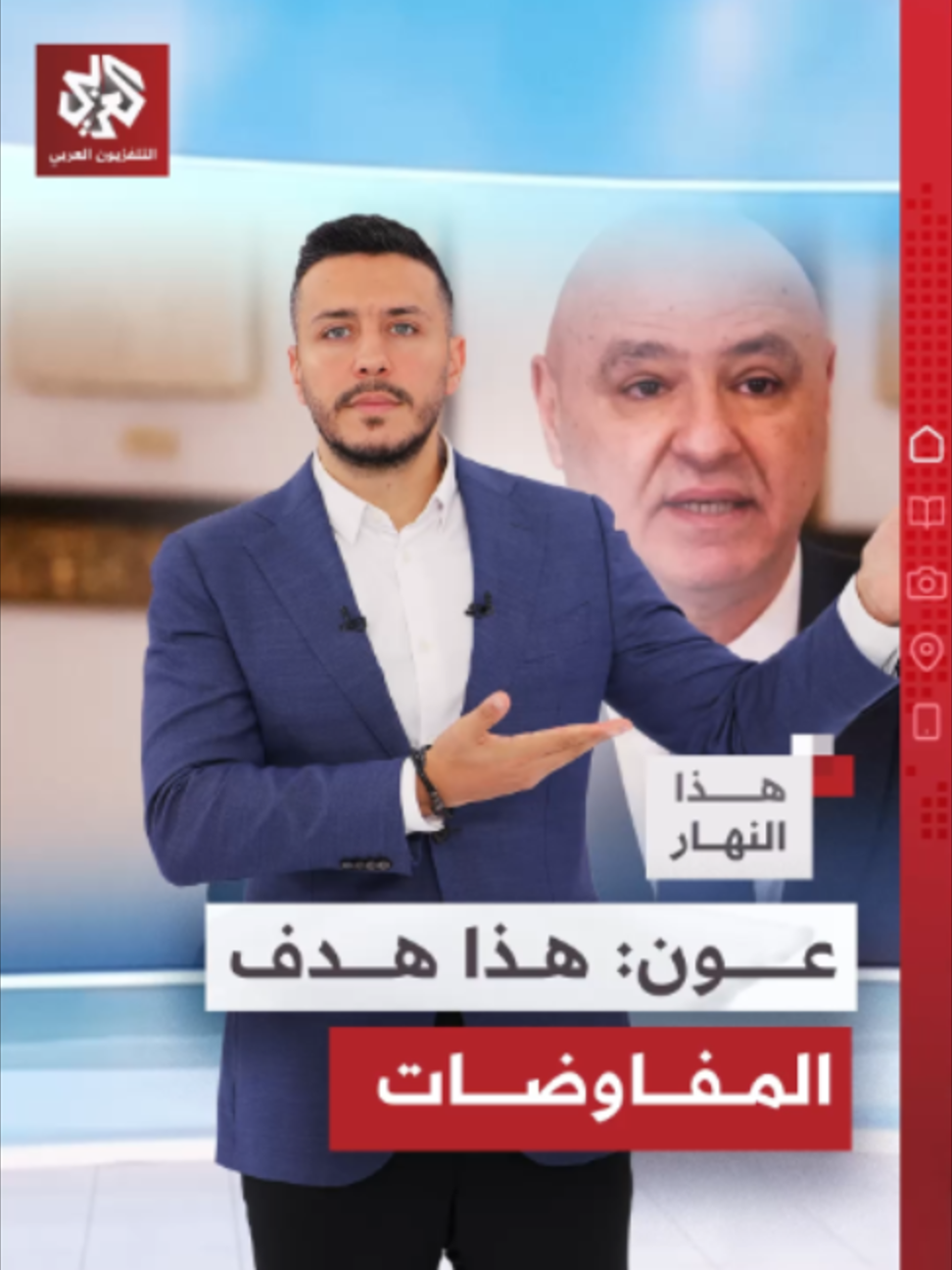 @التلفزيون العربي