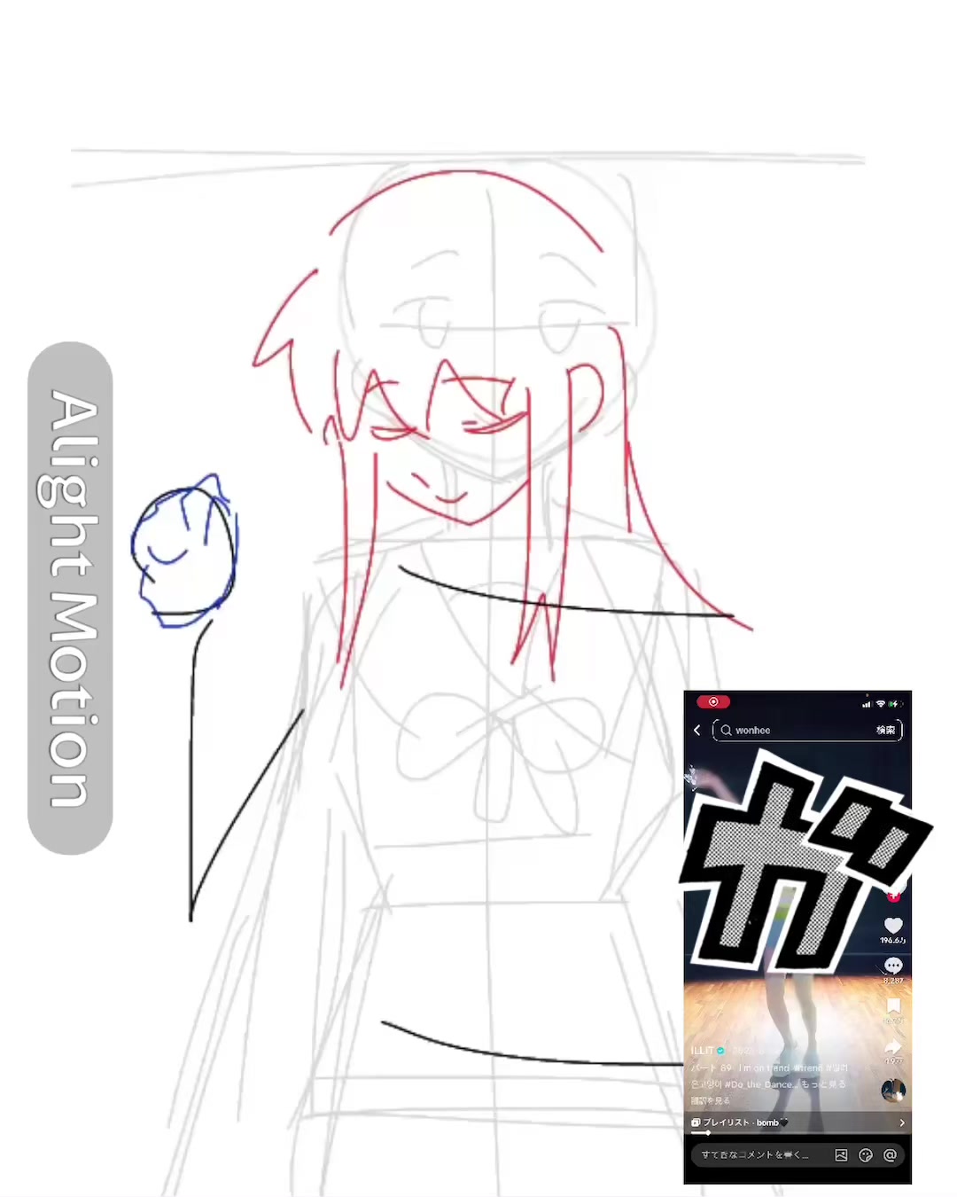 @金平糖