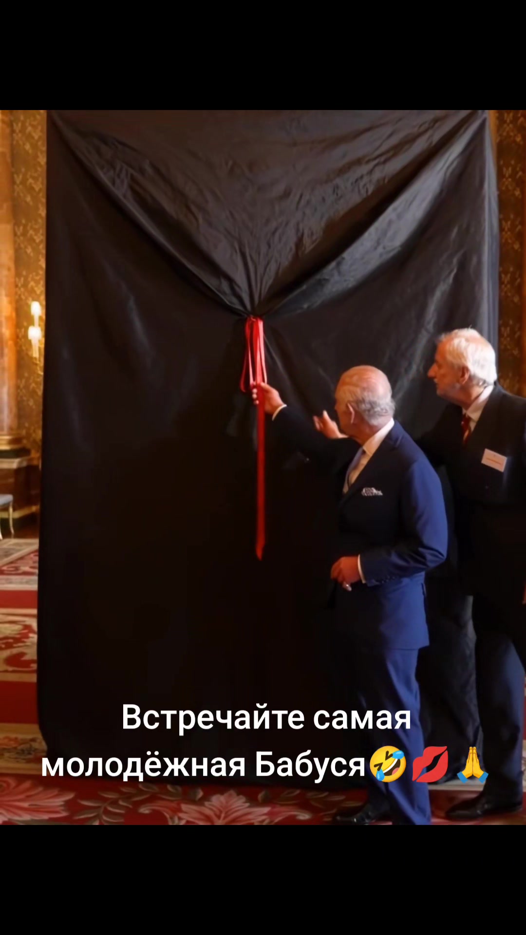 @🇺🇦бабуся🤣 веселюся🤣🇺🇦