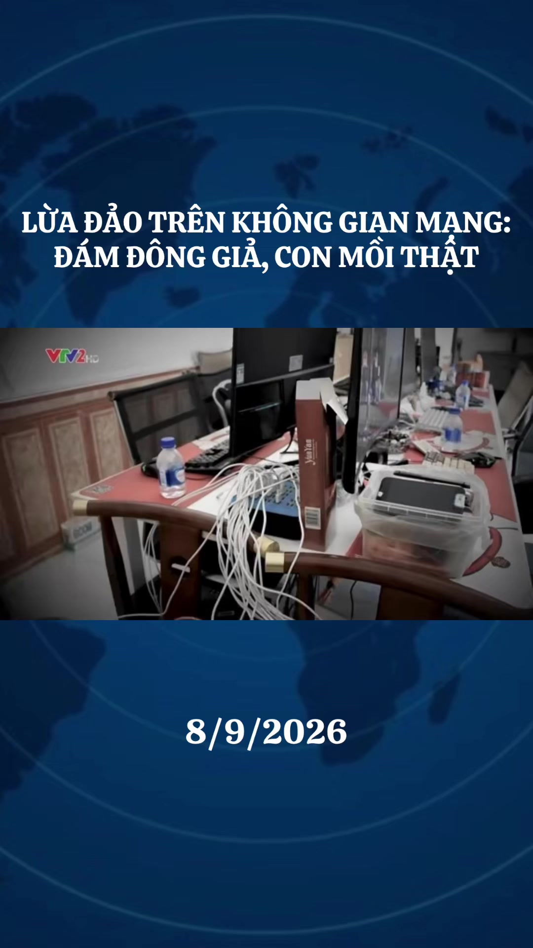@Tin Tức 🇻🇳