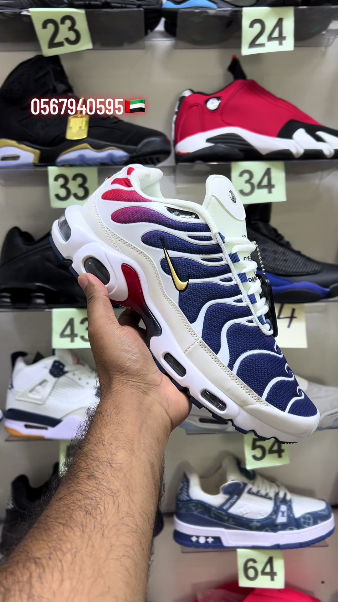 @SHOESMART60