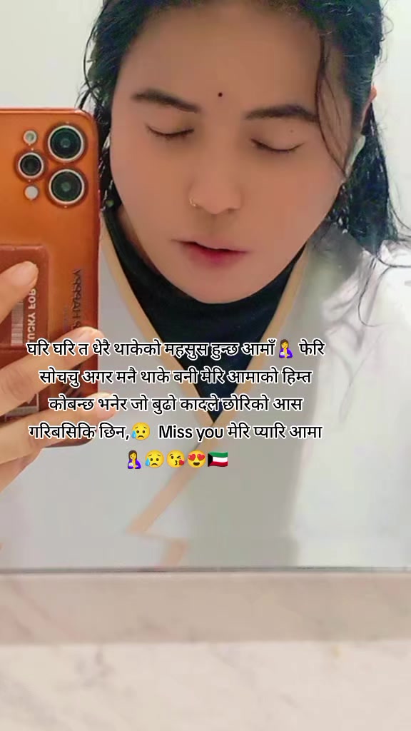 @Miss Mamata🧿🦚🫶