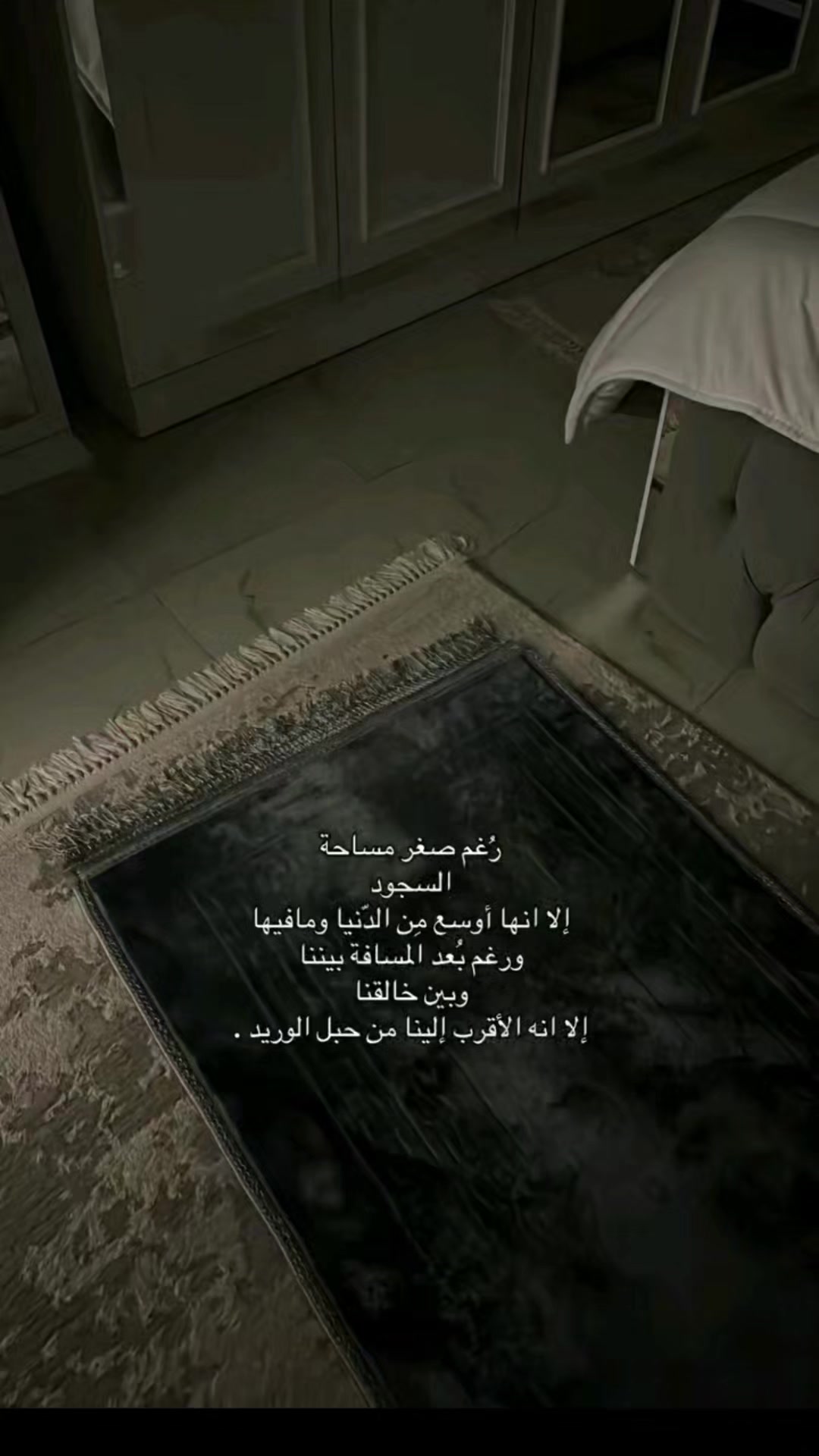 @عبادي_1432 هـ