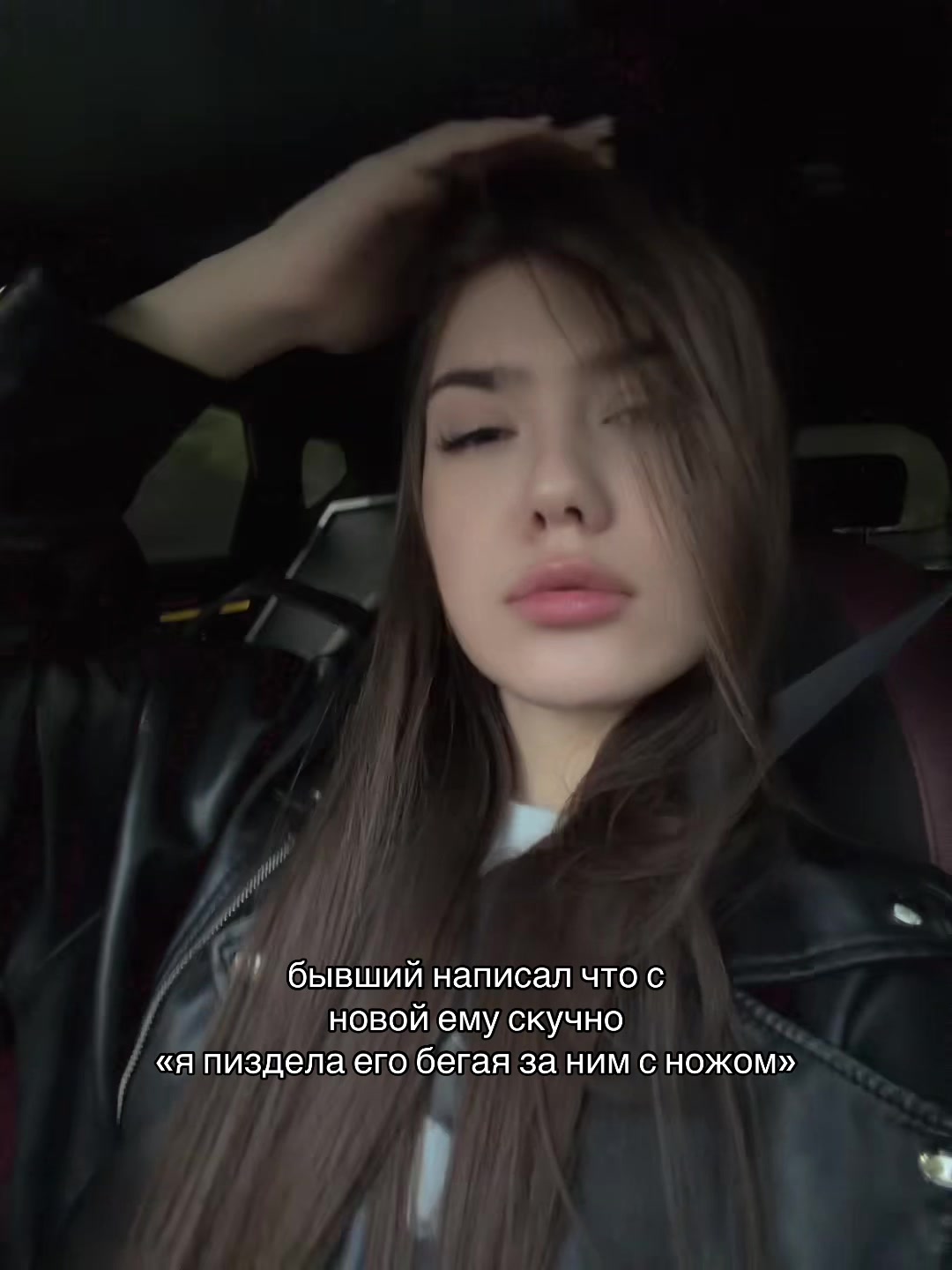 @тгк mefova_zayka