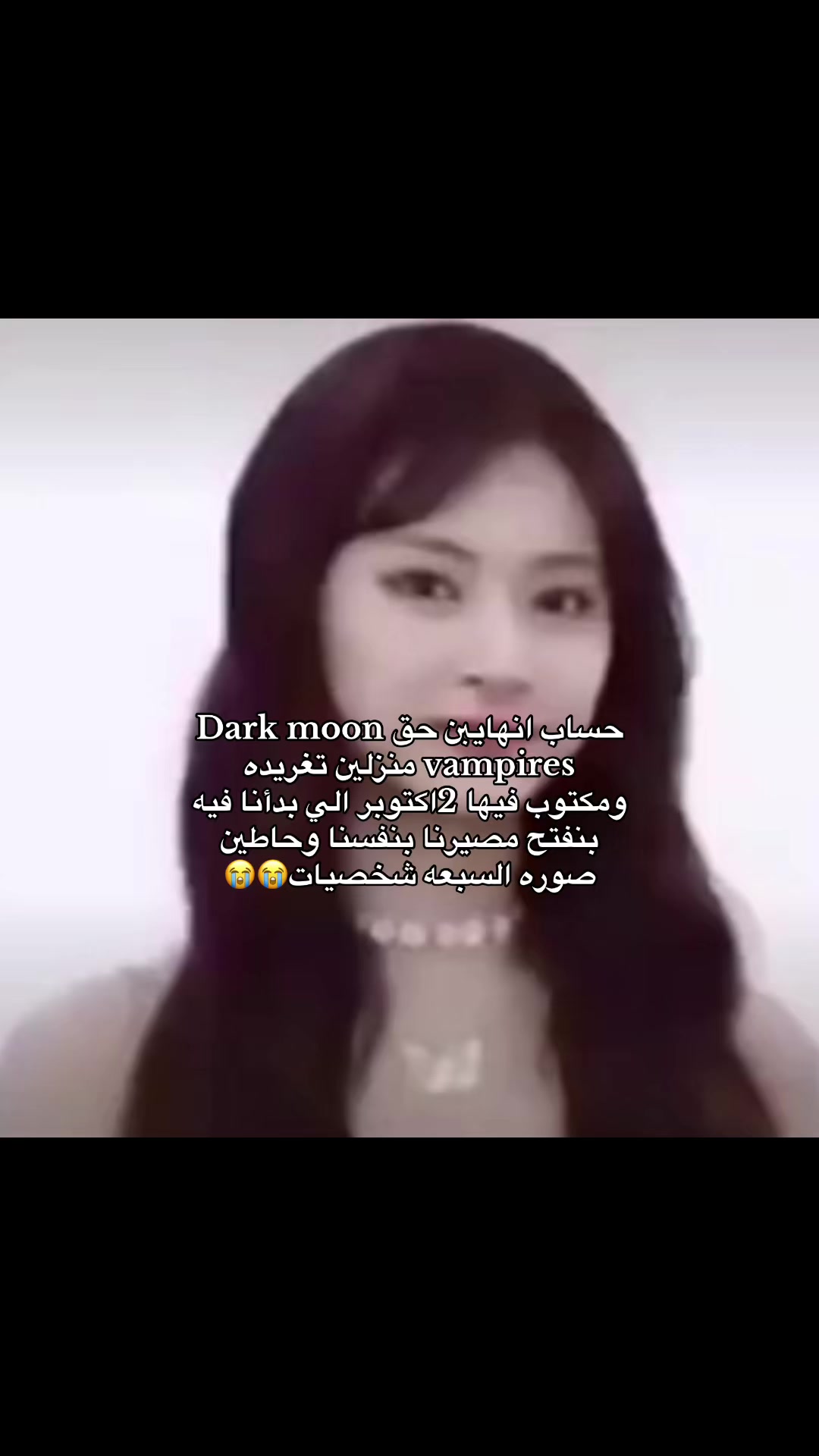 @ᥴᥱᥣᥱs𝗍ᥱ||☀️⁵⁷