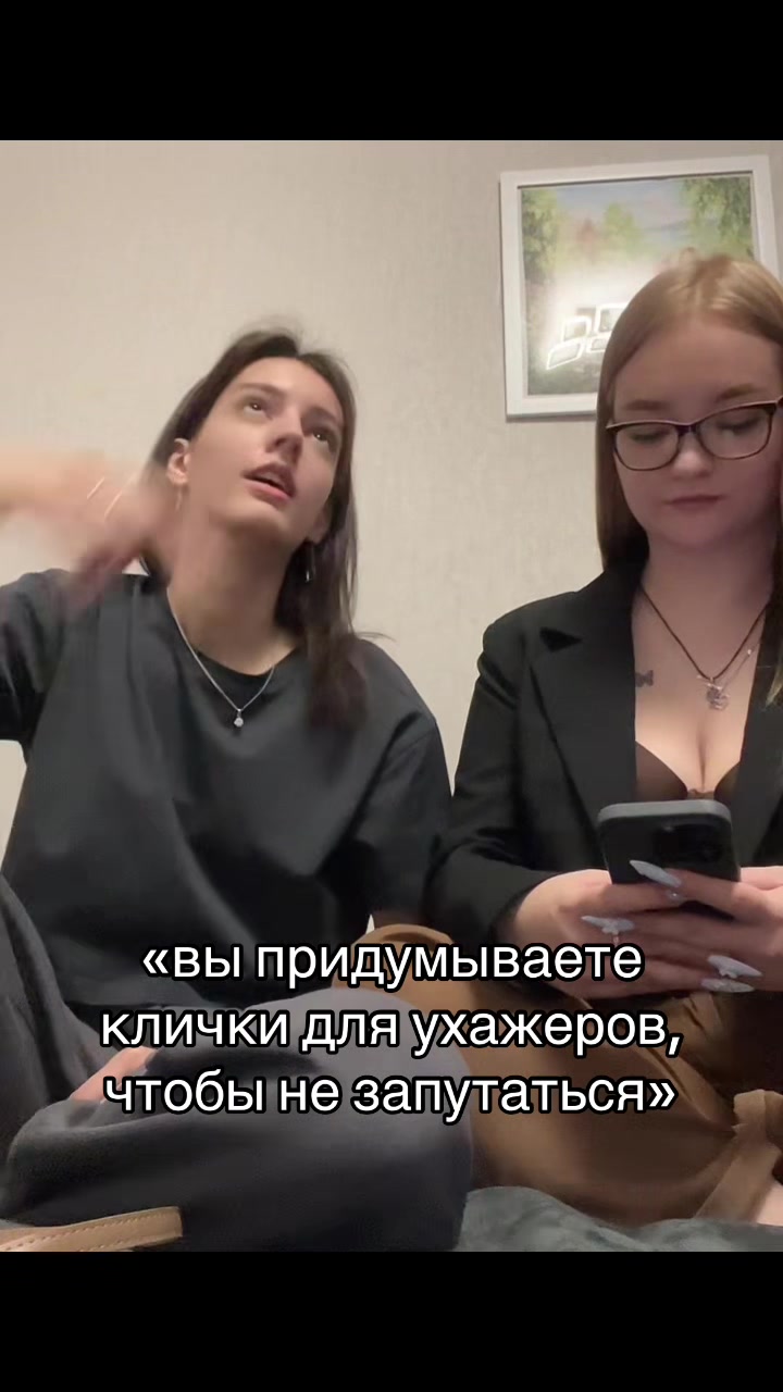 @дарья даша дашка дашуха