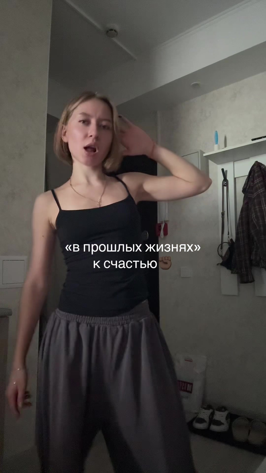 @maria
