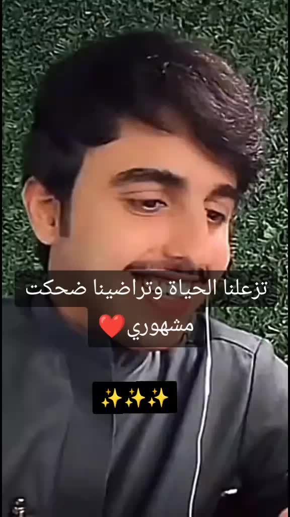 @🇸🇦꙰꙱꙲ نوف الشمريه꙳