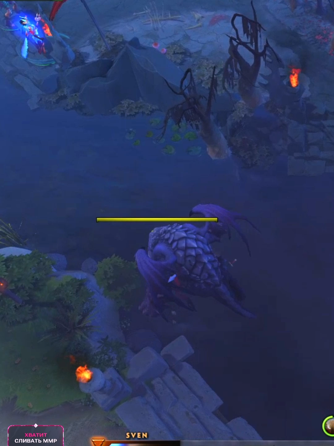 @dota2mix