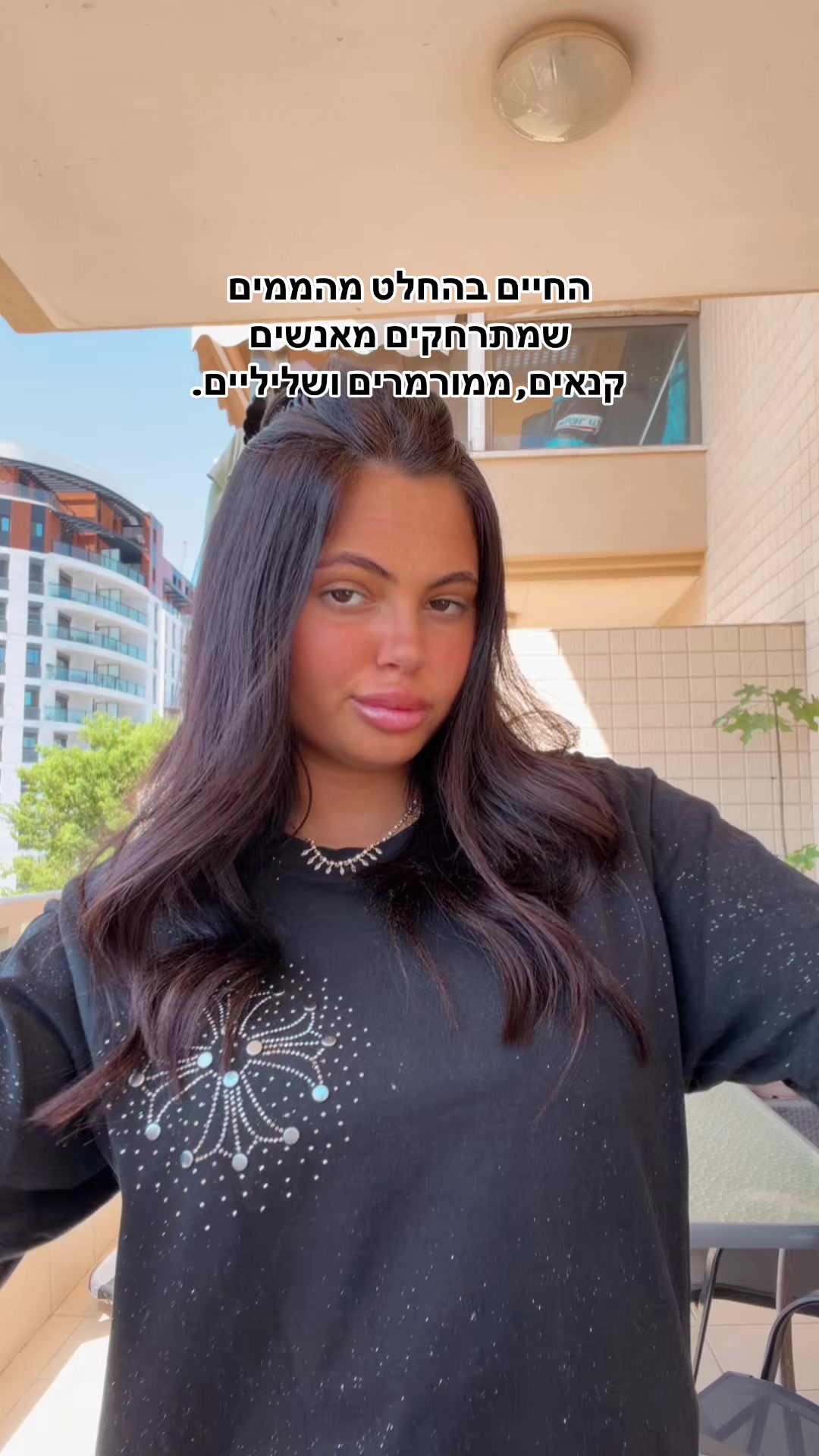 @Esti Assayag