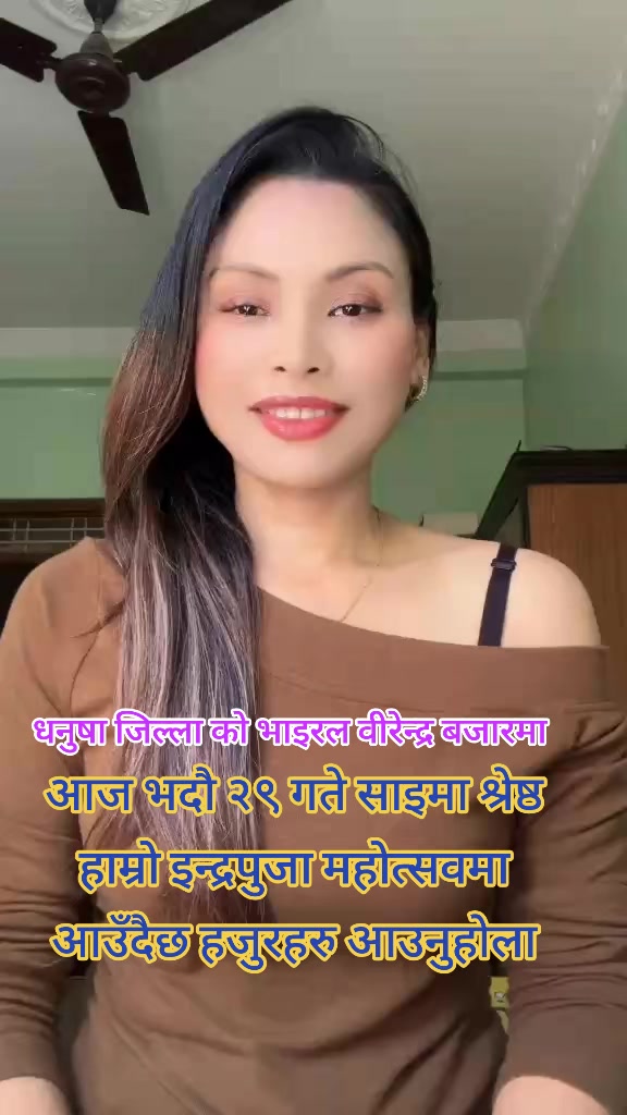 @🙏NARESH SAH KALWAR🇳🇵