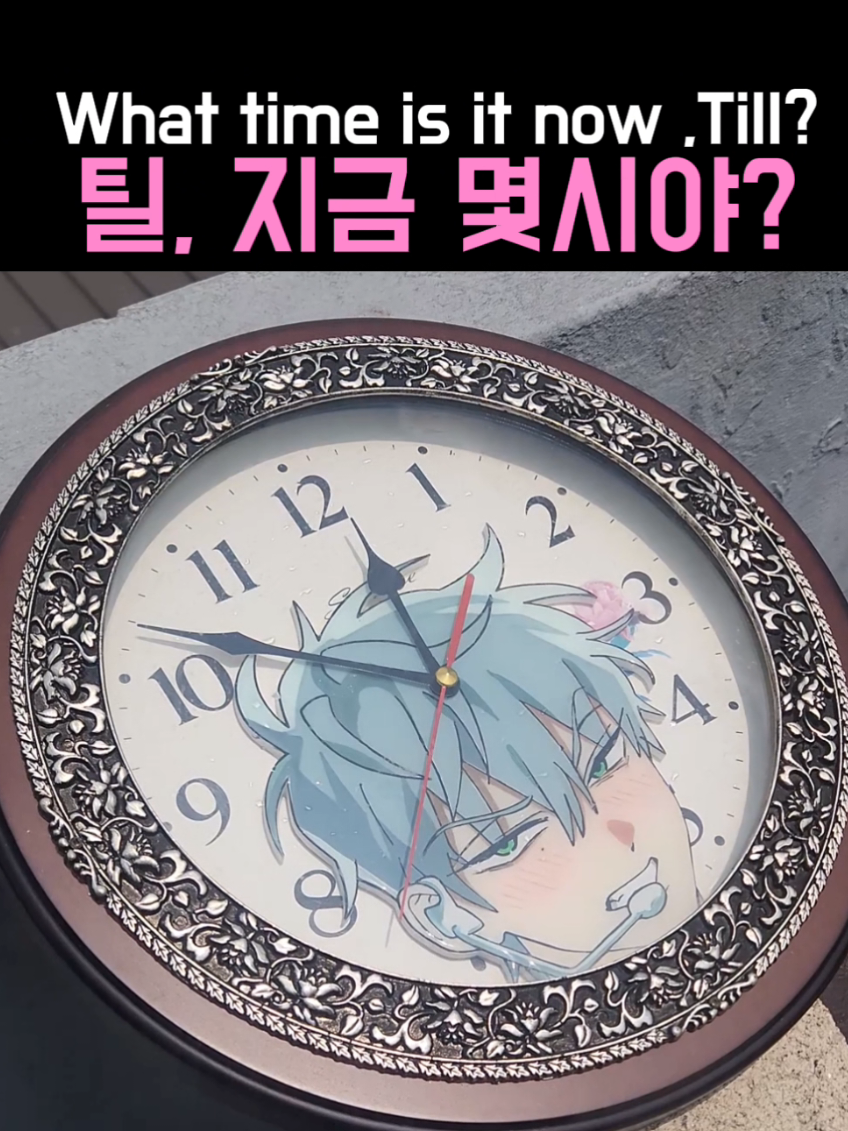 @뽀짝커스텀