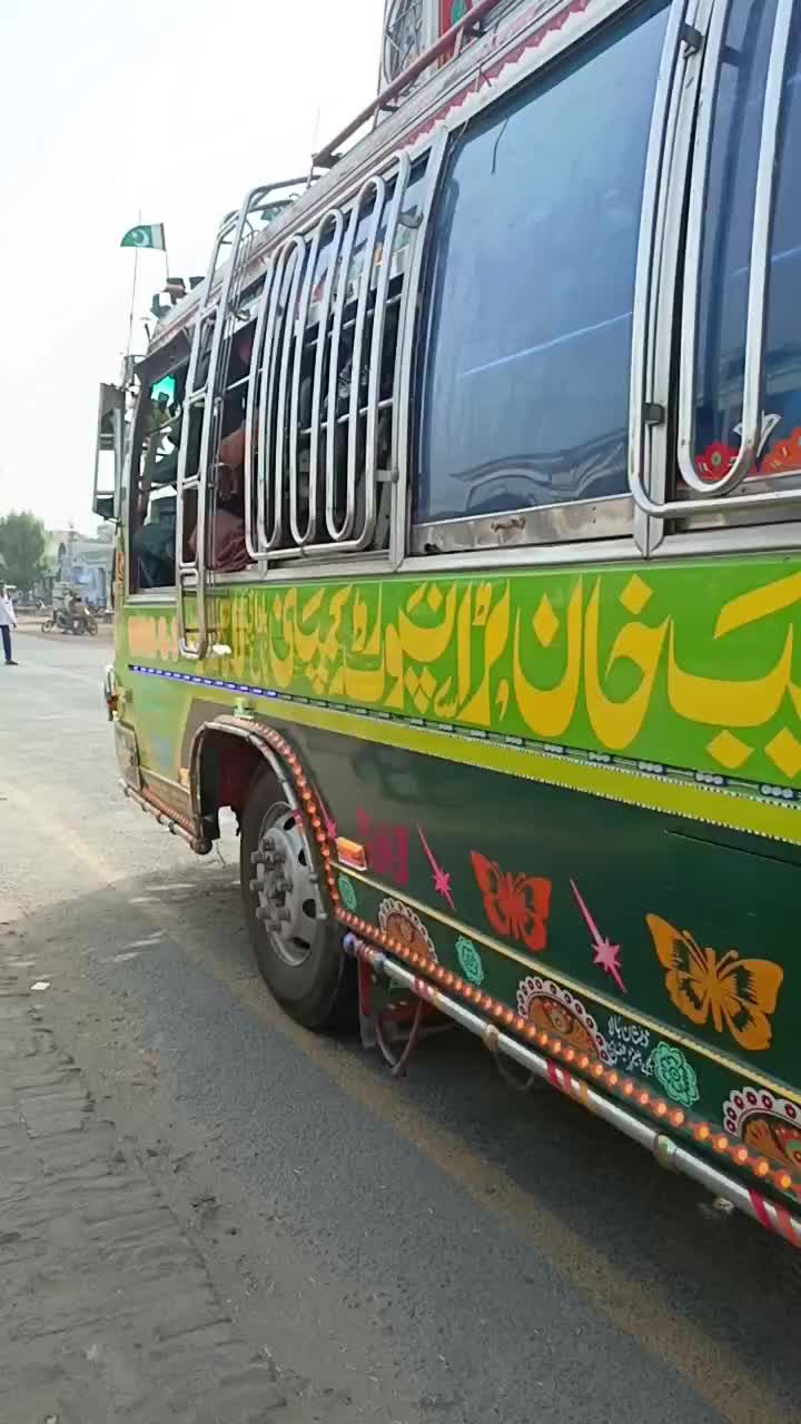 @Al:Rehman.Transpot:555