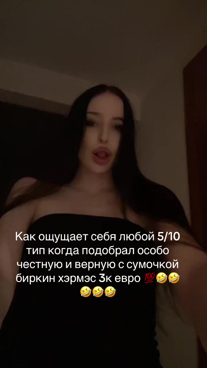@Ши3отяно4ка #kawaii 🐰